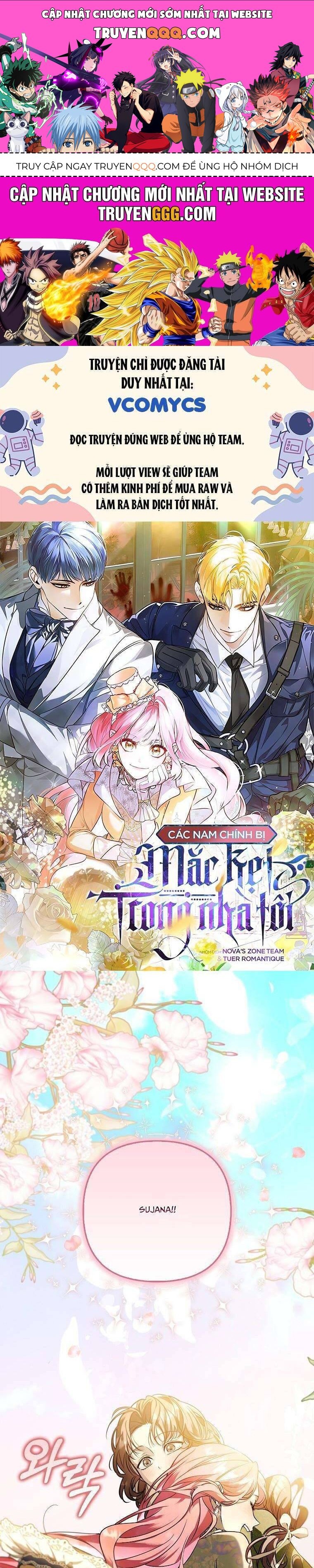 Các Nam Chính Bị Mắc Kẹt Trong Nhà Tôi: Chapter 17