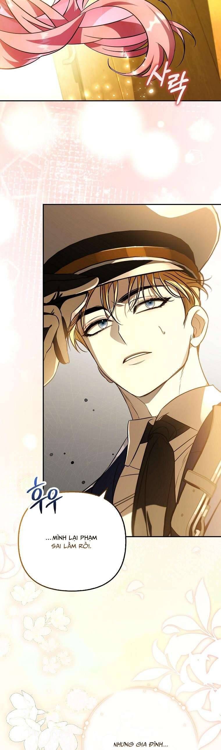 Các Nam Chính Bị Mắc Kẹt Trong Nhà Tôi: Chapter 17