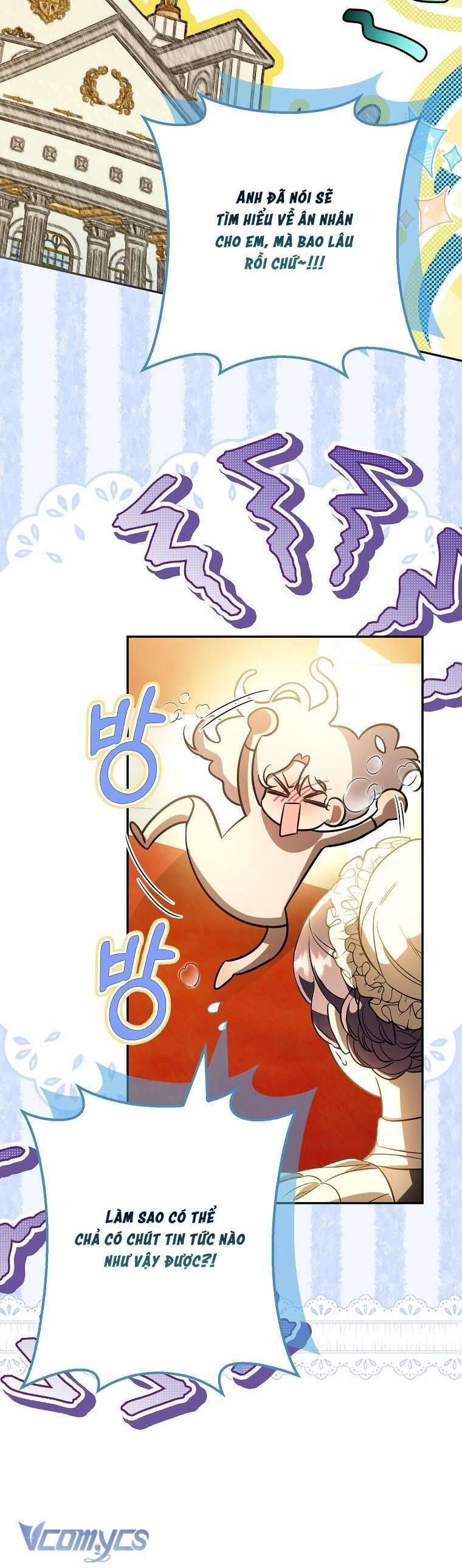 Các Nam Chính Bị Mắc Kẹt Trong Nhà Tôi: Chapter 17