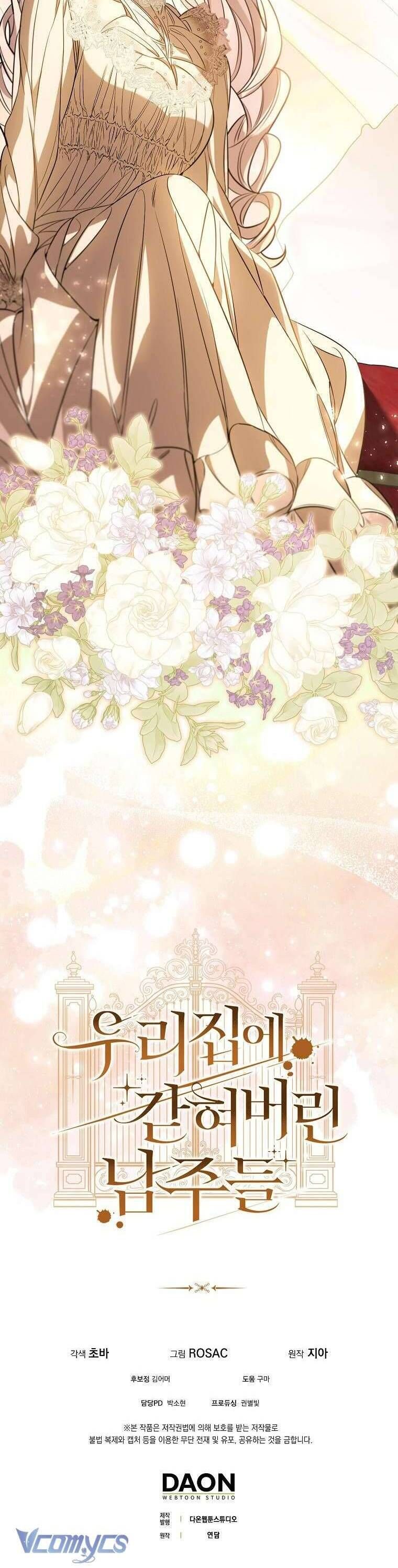 Các Nam Chính Bị Mắc Kẹt Trong Nhà Tôi: Chapter 17