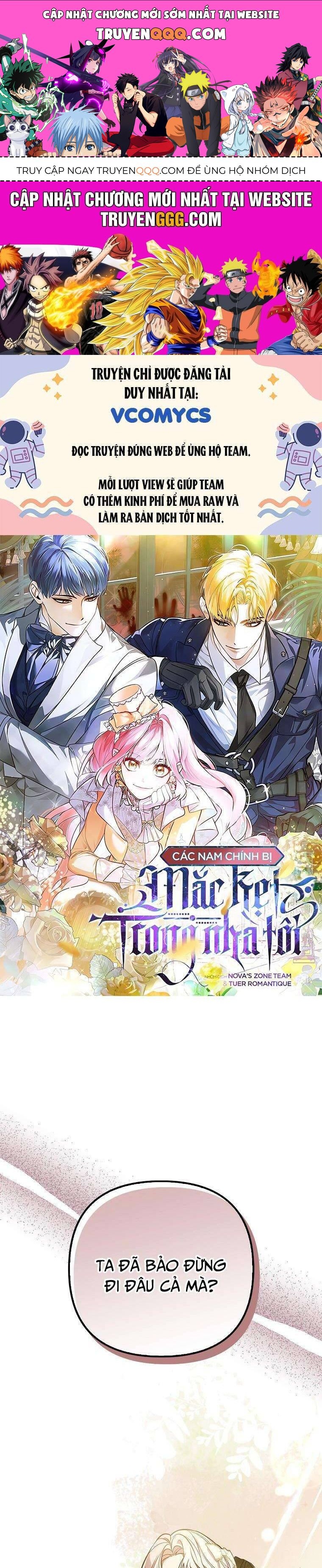 Các Nam Chính Bị Mắc Kẹt Trong Nhà Tôi: Chapter 18