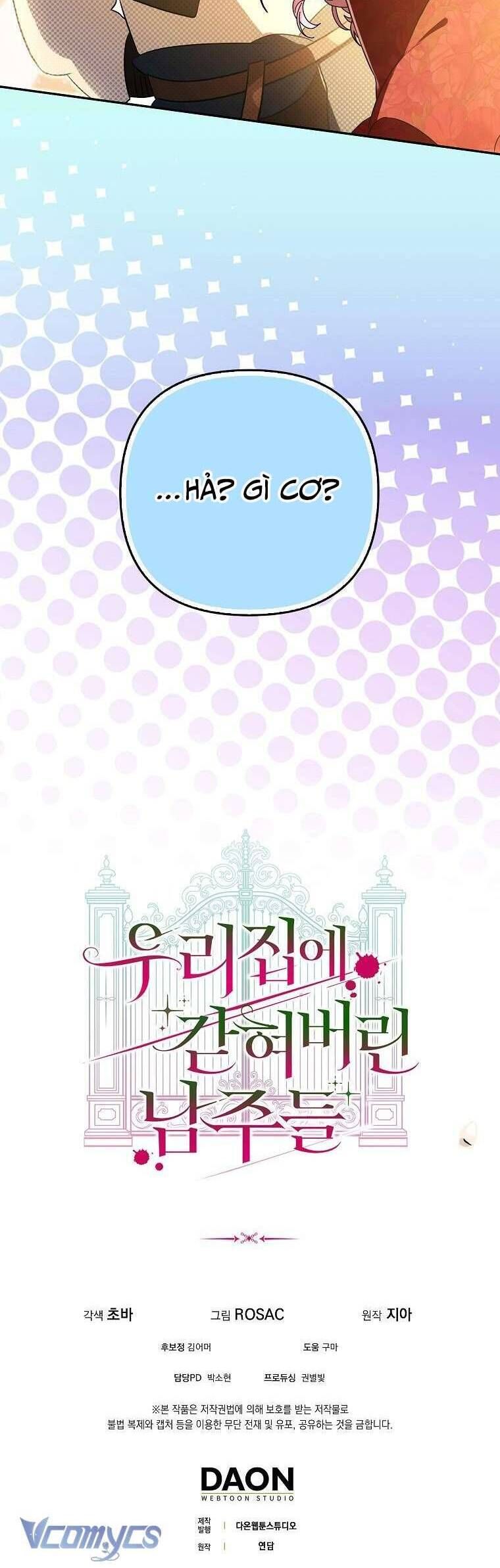 Các Nam Chính Bị Mắc Kẹt Trong Nhà Tôi: Chapter 18