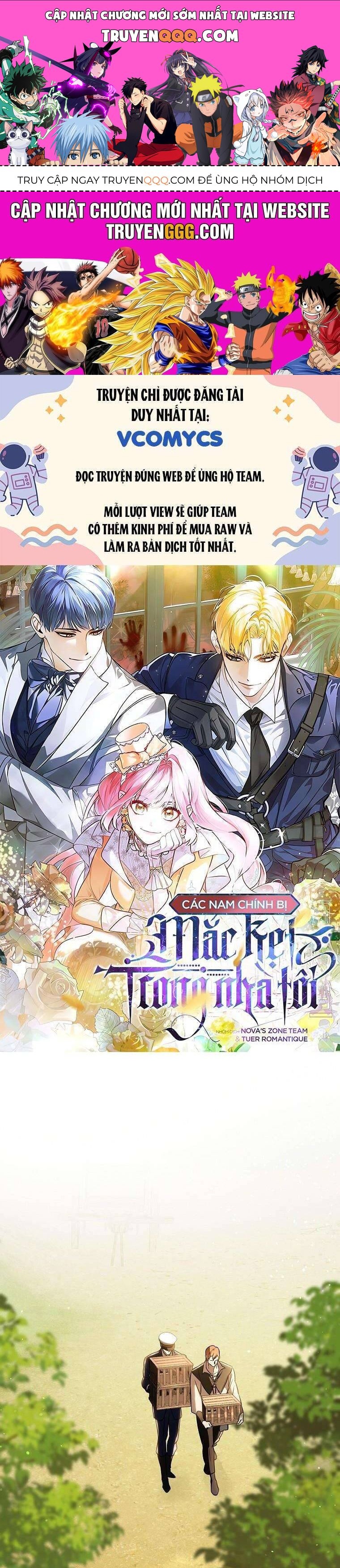 Các Nam Chính Bị Mắc Kẹt Trong Nhà Tôi: Chapter 19