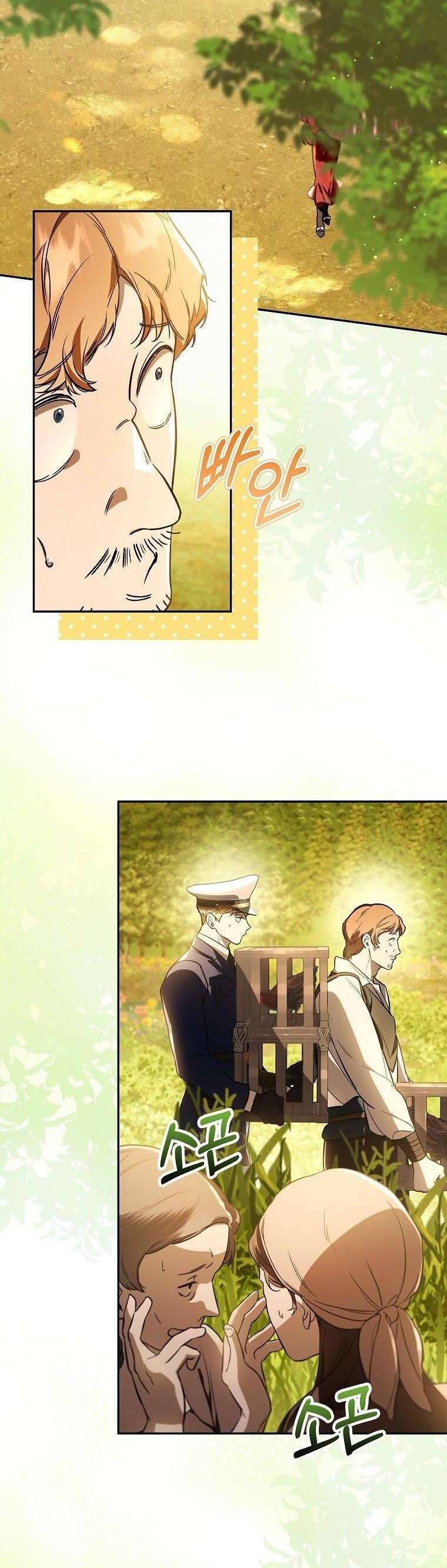 Các Nam Chính Bị Mắc Kẹt Trong Nhà Tôi: Chapter 19