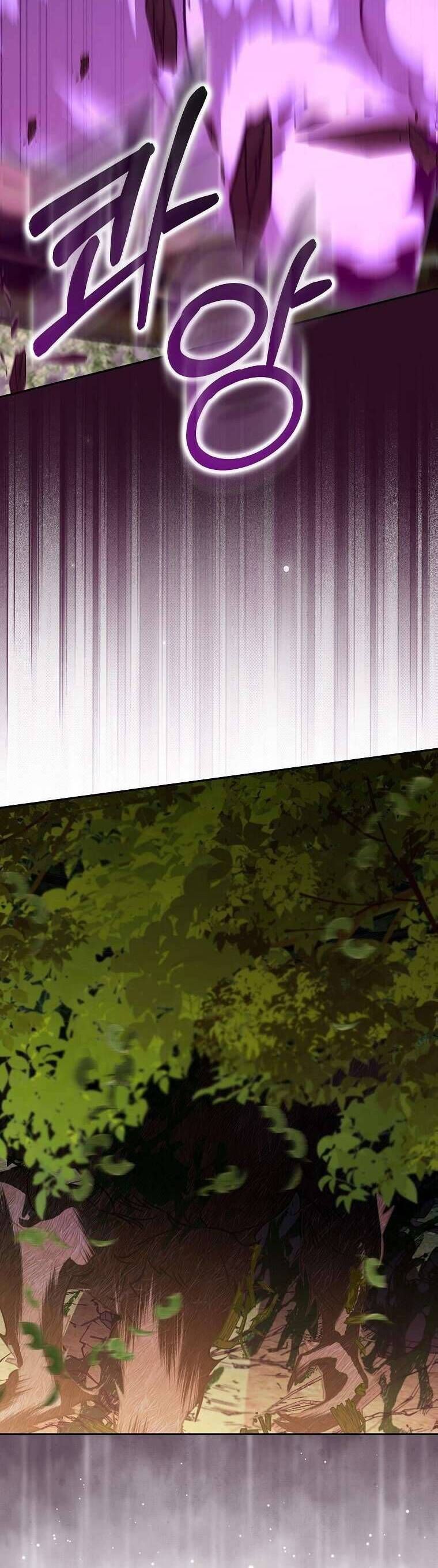 Các Nam Chính Bị Mắc Kẹt Trong Nhà Tôi: Chapter 19