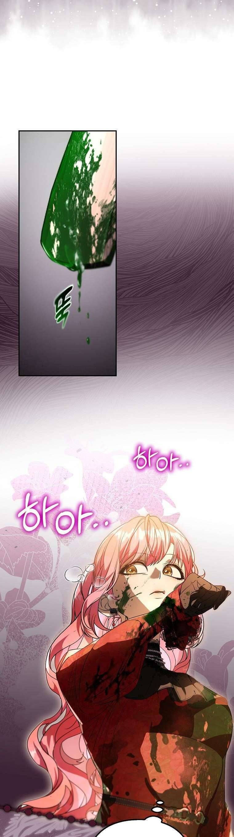 Các Nam Chính Bị Mắc Kẹt Trong Nhà Tôi: Chapter 19