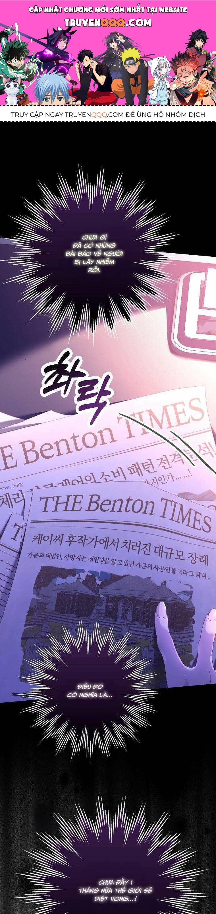 Các Nam Chính Bị Mắc Kẹt Trong Nhà Tôi: Chapter 2