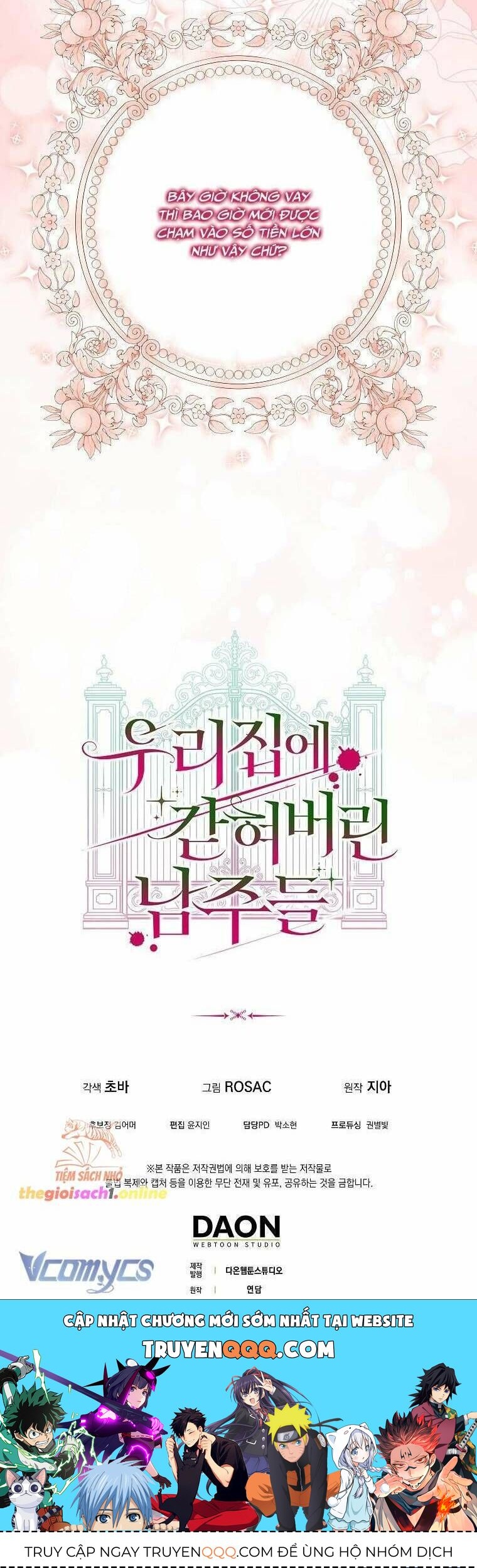 Các Nam Chính Bị Mắc Kẹt Trong Nhà Tôi: Chapter 2