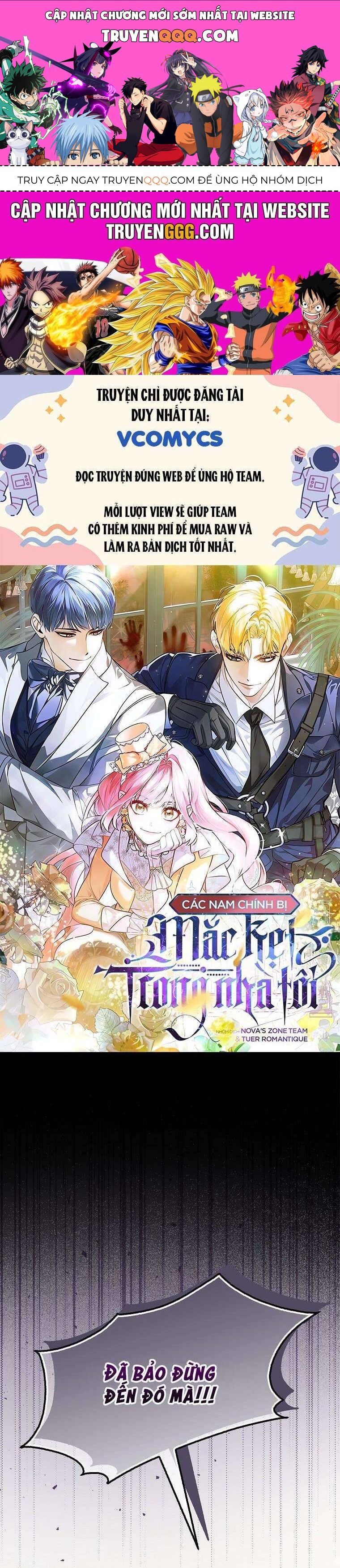 Các Nam Chính Bị Mắc Kẹt Trong Nhà Tôi: Chapter 20