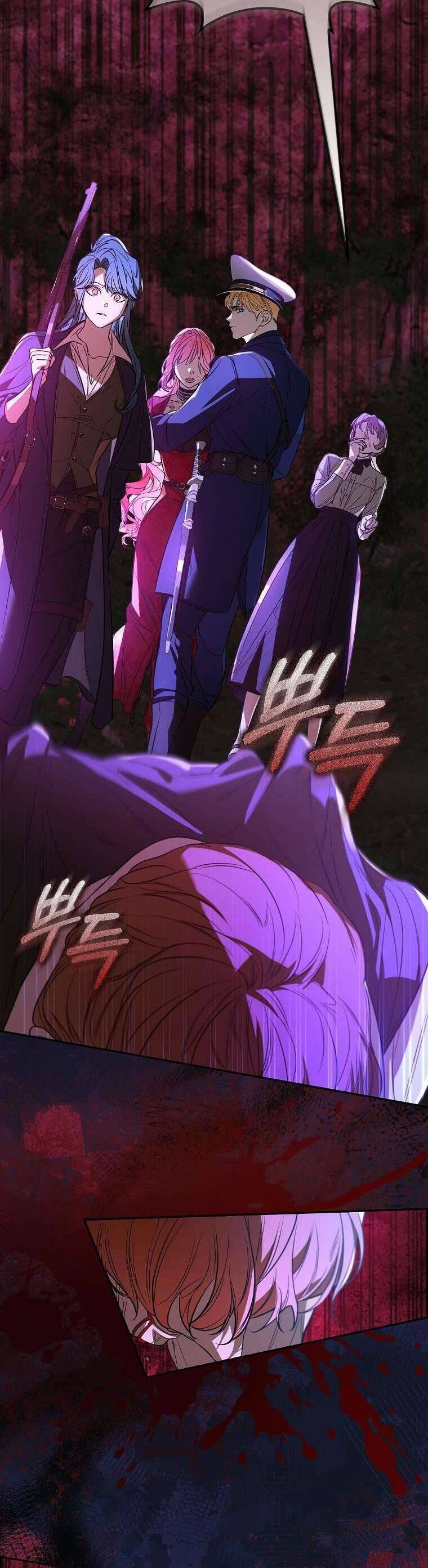 Các Nam Chính Bị Mắc Kẹt Trong Nhà Tôi: Chapter 20