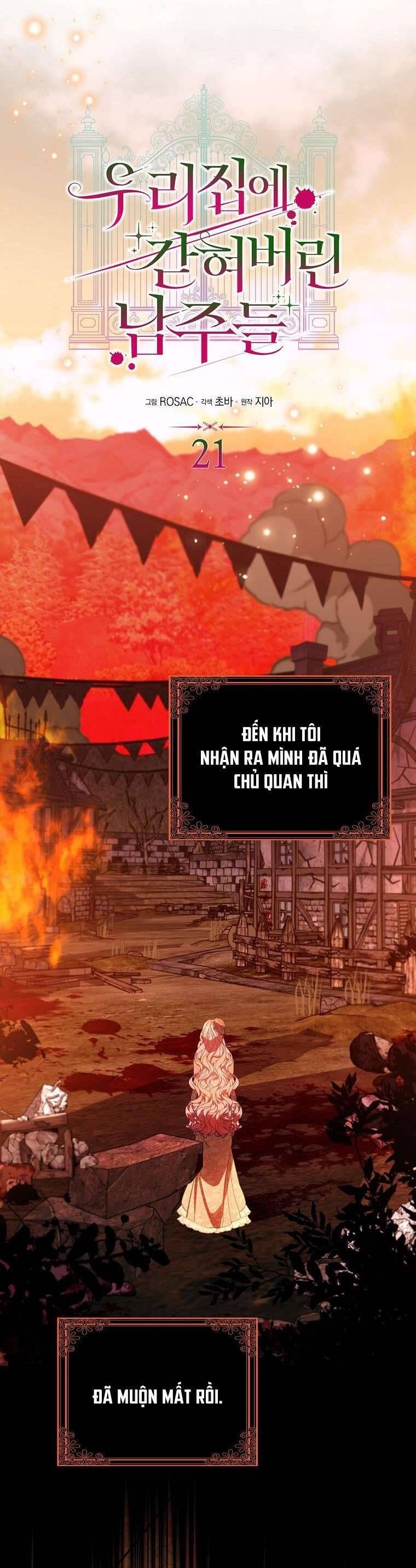 Các Nam Chính Bị Mắc Kẹt Trong Nhà Tôi: Chapter 21