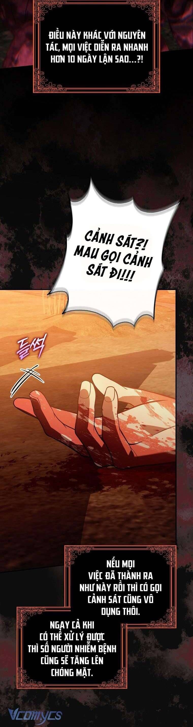 Các Nam Chính Bị Mắc Kẹt Trong Nhà Tôi: Chapter 21