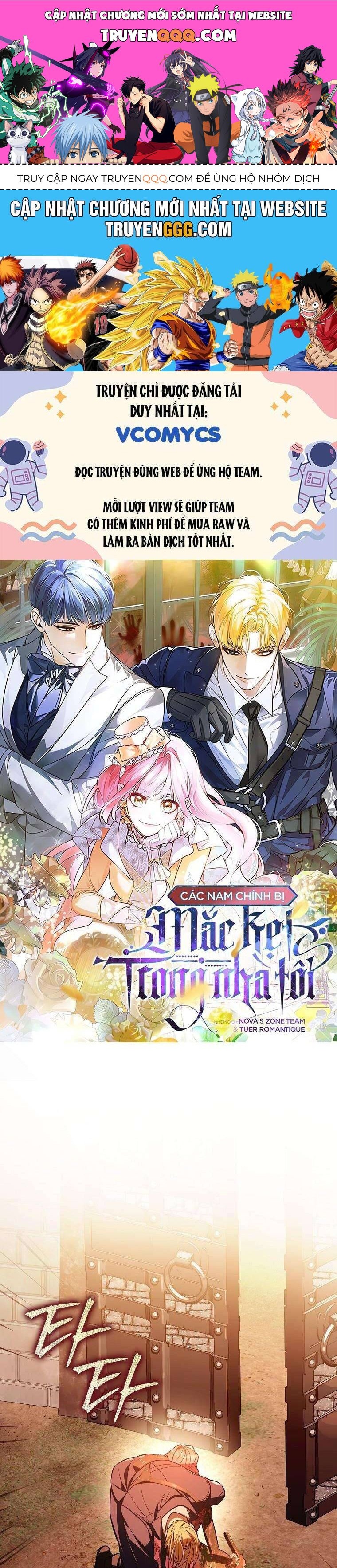 Các Nam Chính Bị Mắc Kẹt Trong Nhà Tôi: Chapter 22