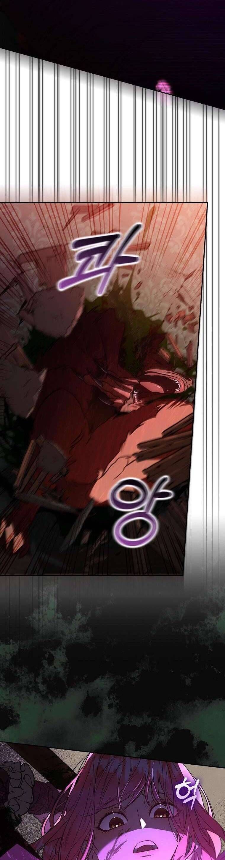 Các Nam Chính Bị Mắc Kẹt Trong Nhà Tôi: Chapter 22