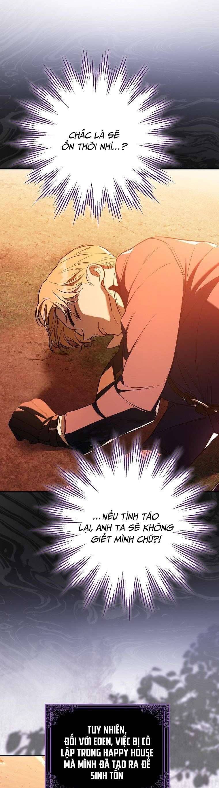 Các Nam Chính Bị Mắc Kẹt Trong Nhà Tôi: Chapter 22