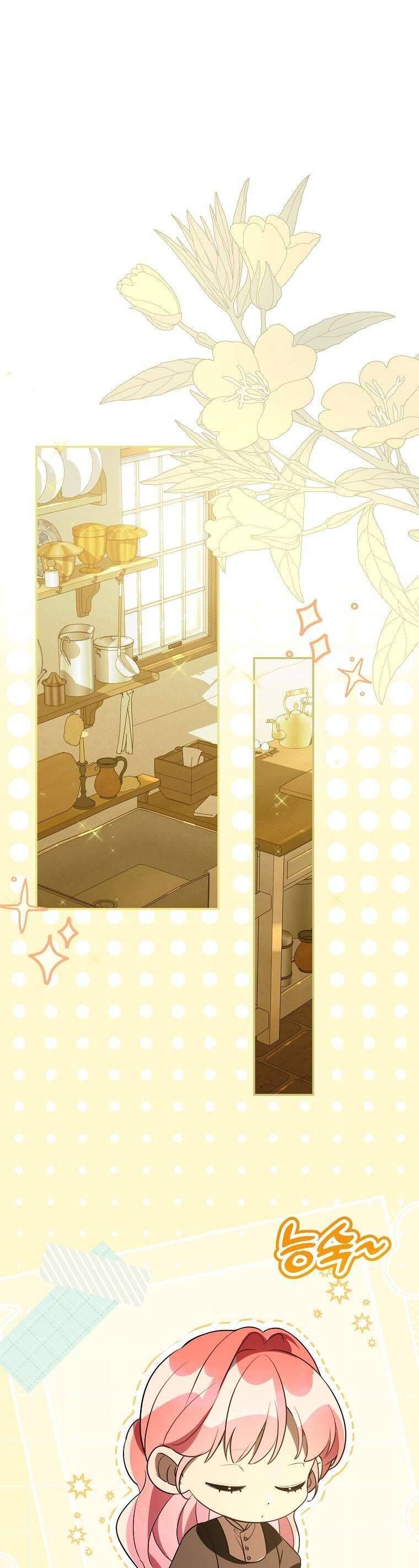 Các Nam Chính Bị Mắc Kẹt Trong Nhà Tôi: Chapter 25