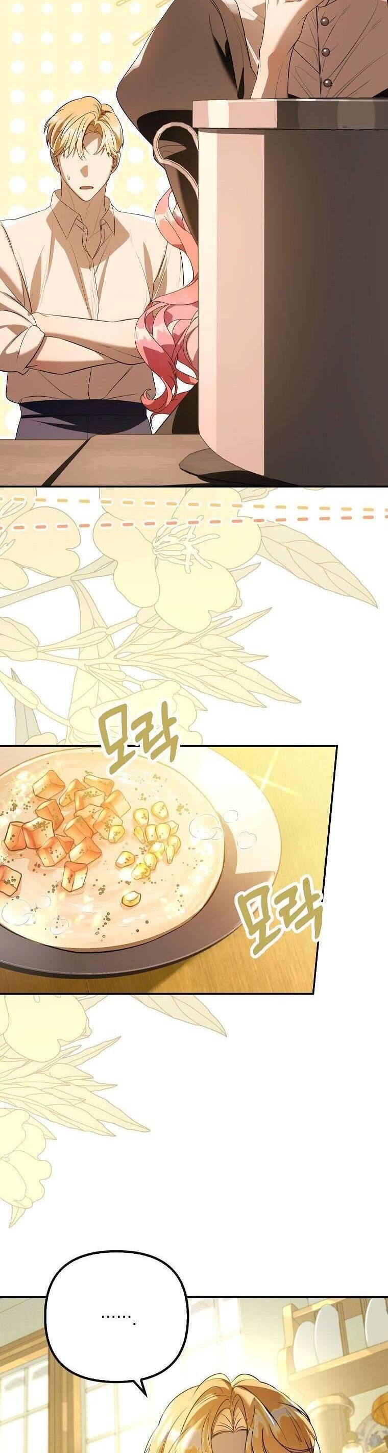 Các Nam Chính Bị Mắc Kẹt Trong Nhà Tôi: Chapter 25