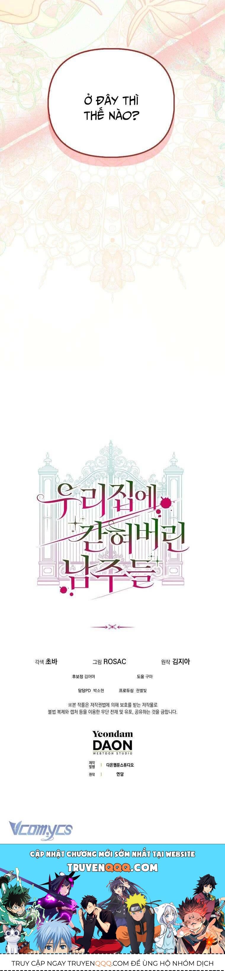 Các Nam Chính Bị Mắc Kẹt Trong Nhà Tôi: Chapter 25