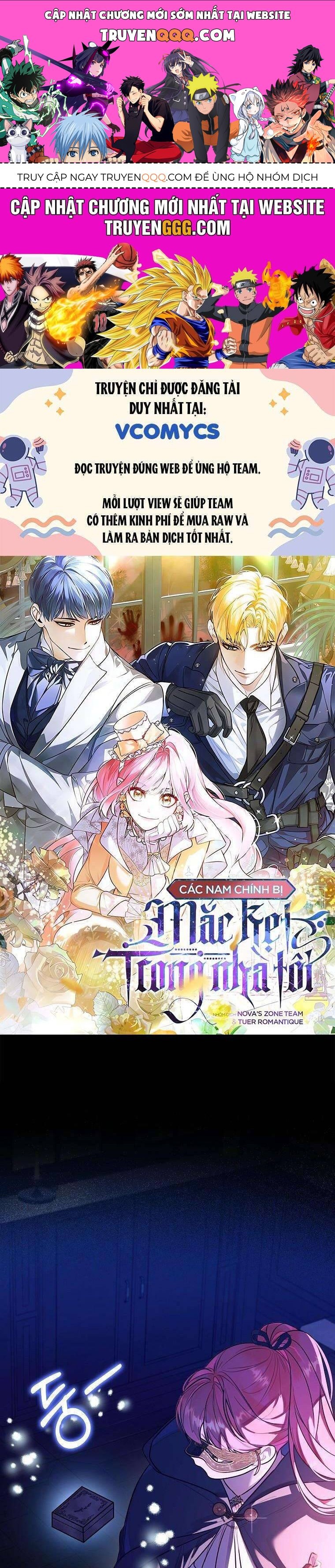 Các Nam Chính Bị Mắc Kẹt Trong Nhà Tôi: Chapter 4