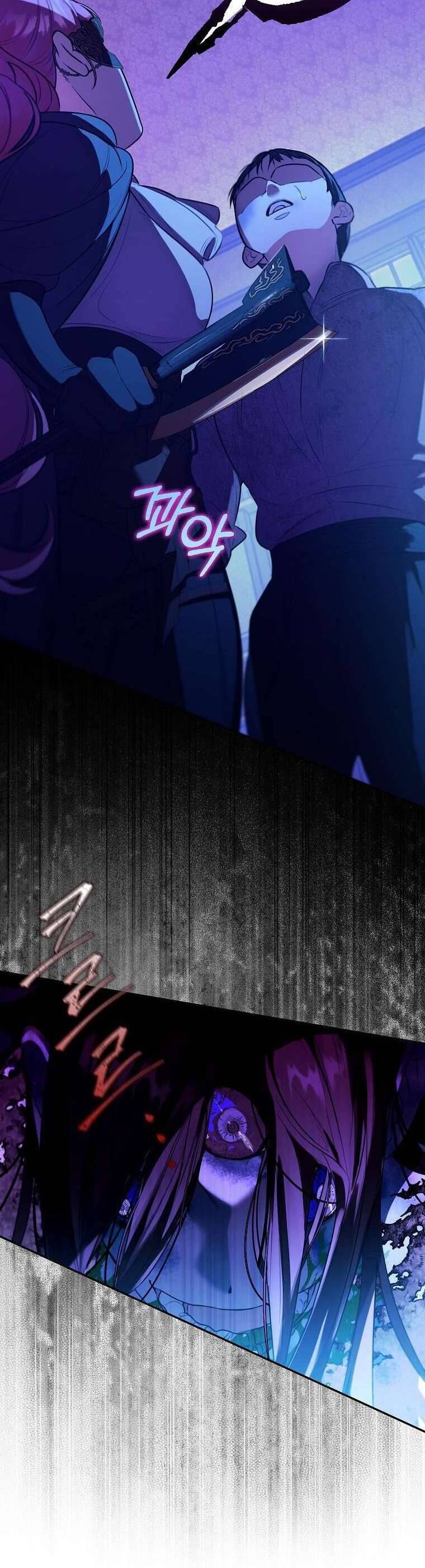 Các Nam Chính Bị Mắc Kẹt Trong Nhà Tôi: Chapter 4