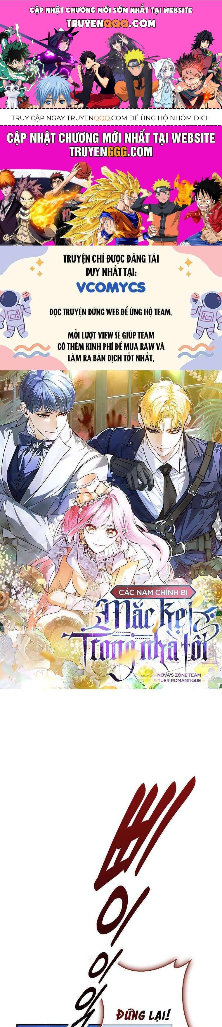 Các Nam Chính Bị Mắc Kẹt Trong Nhà Tôi: Chapter 5