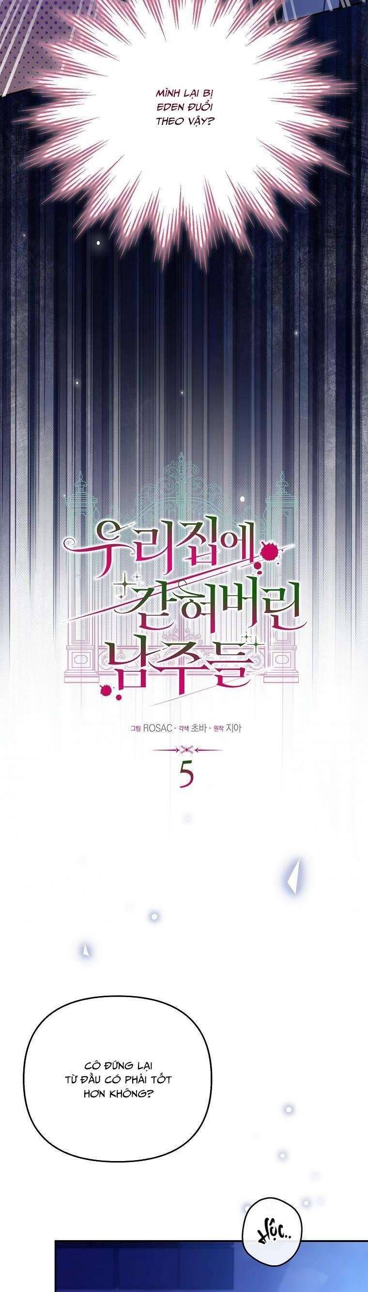 Các Nam Chính Bị Mắc Kẹt Trong Nhà Tôi: Chapter 5