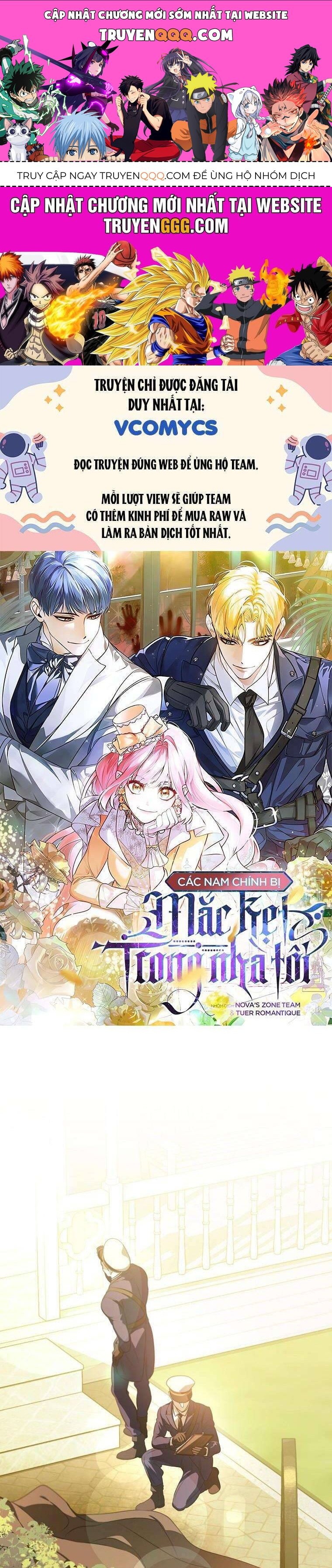 Các Nam Chính Bị Mắc Kẹt Trong Nhà Tôi: Chapter 6