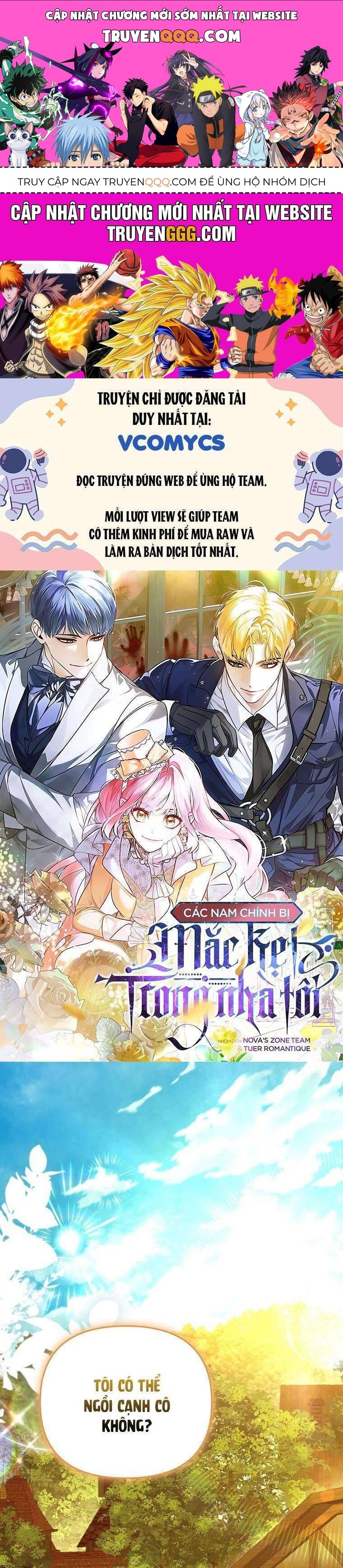 Các Nam Chính Bị Mắc Kẹt Trong Nhà Tôi: Chapter 7