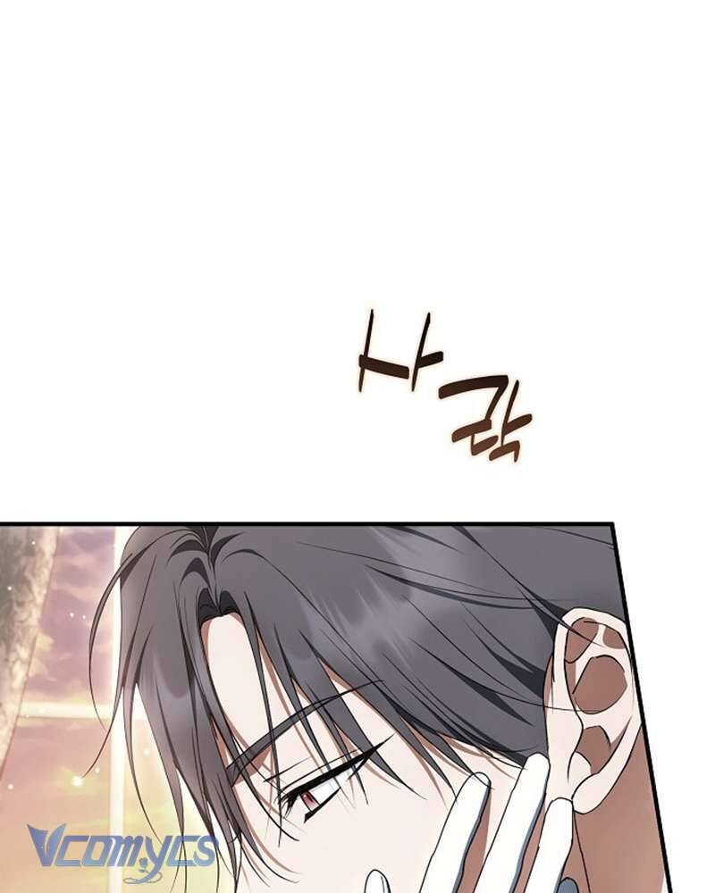 Các Nam Chính Đã Bị Nữ Phụ Cướp Mất: Chapter 57