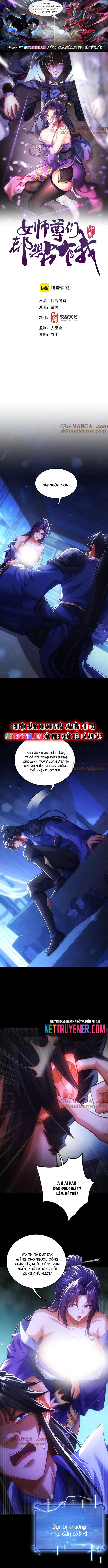 Các Nữ Sư Tôn Đều Muốn Chiếm Hữu Ta: Chapter 16