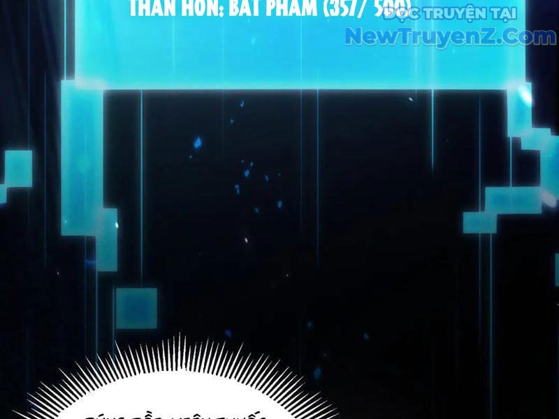 Các Nữ Sư Tôn Đều Muốn Chiếm Hữu Ta: Chapter 19