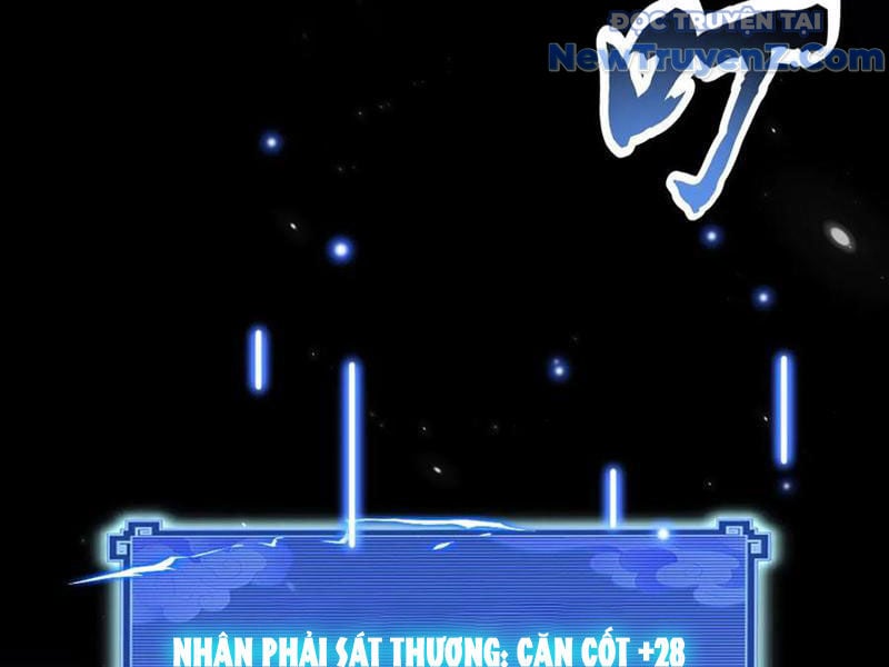 Các Nữ Sư Tôn Đều Muốn Chiếm Hữu Ta: Chapter 19