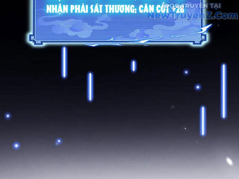 Các Nữ Sư Tôn Đều Muốn Chiếm Hữu Ta: Chapter 19