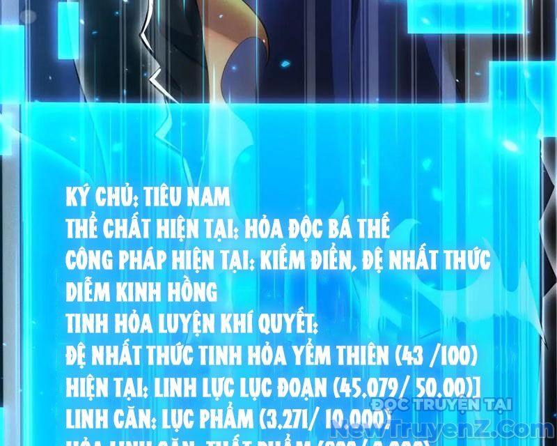 Các Nữ Sư Tôn Đều Muốn Chiếm Hữu Ta: Chapter 20
