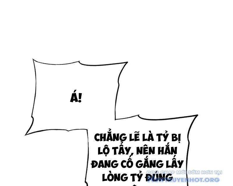 Các Nữ Sư Tôn Đều Muốn Chiếm Hữu Ta: Chapter 21