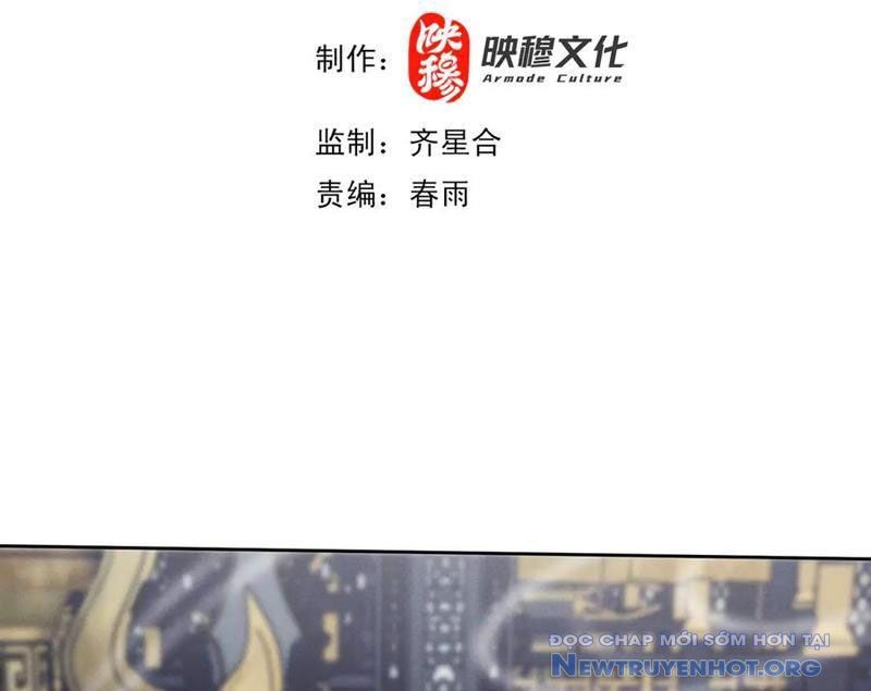 Các Nữ Sư Tôn Đều Muốn Chiếm Hữu Ta: Chapter 21