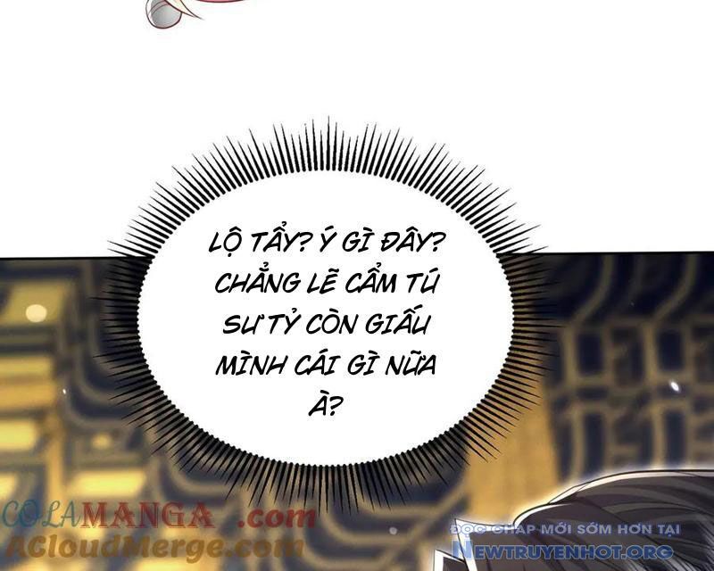 Các Nữ Sư Tôn Đều Muốn Chiếm Hữu Ta: Chapter 21