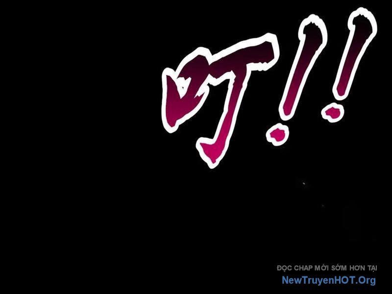 Các Nữ Sư Tôn Đều Muốn Chiếm Hữu Ta: Chapter 22