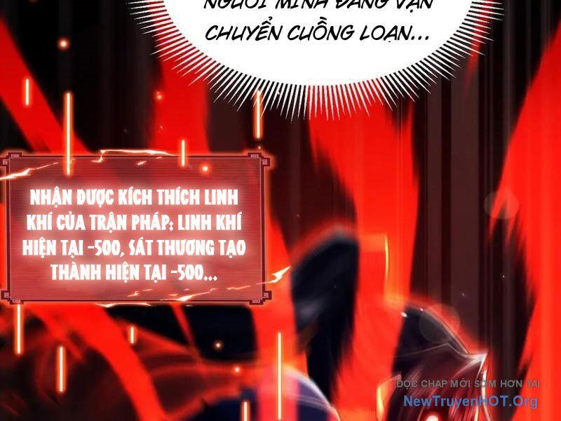 Các Nữ Sư Tôn Đều Muốn Chiếm Hữu Ta: Chapter 22