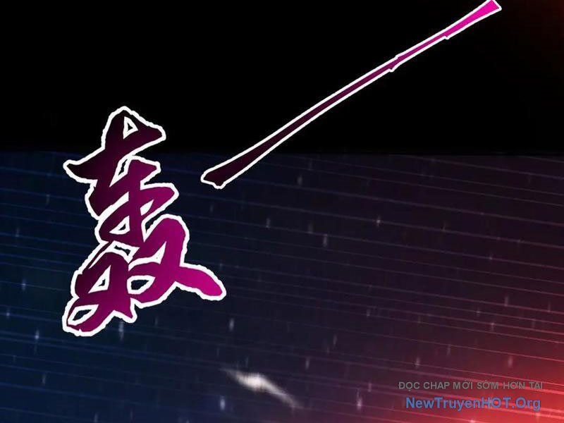 Các Nữ Sư Tôn Đều Muốn Chiếm Hữu Ta: Chapter 22