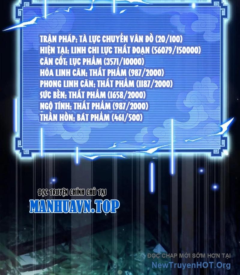 Các Nữ Sư Tôn Đều Muốn Chiếm Hữu Ta: Chapter 23