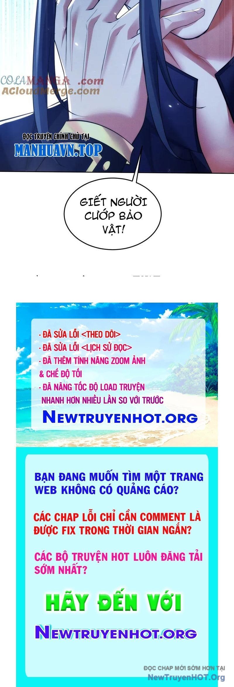 Các Nữ Sư Tôn Đều Muốn Chiếm Hữu Ta: Chapter 23