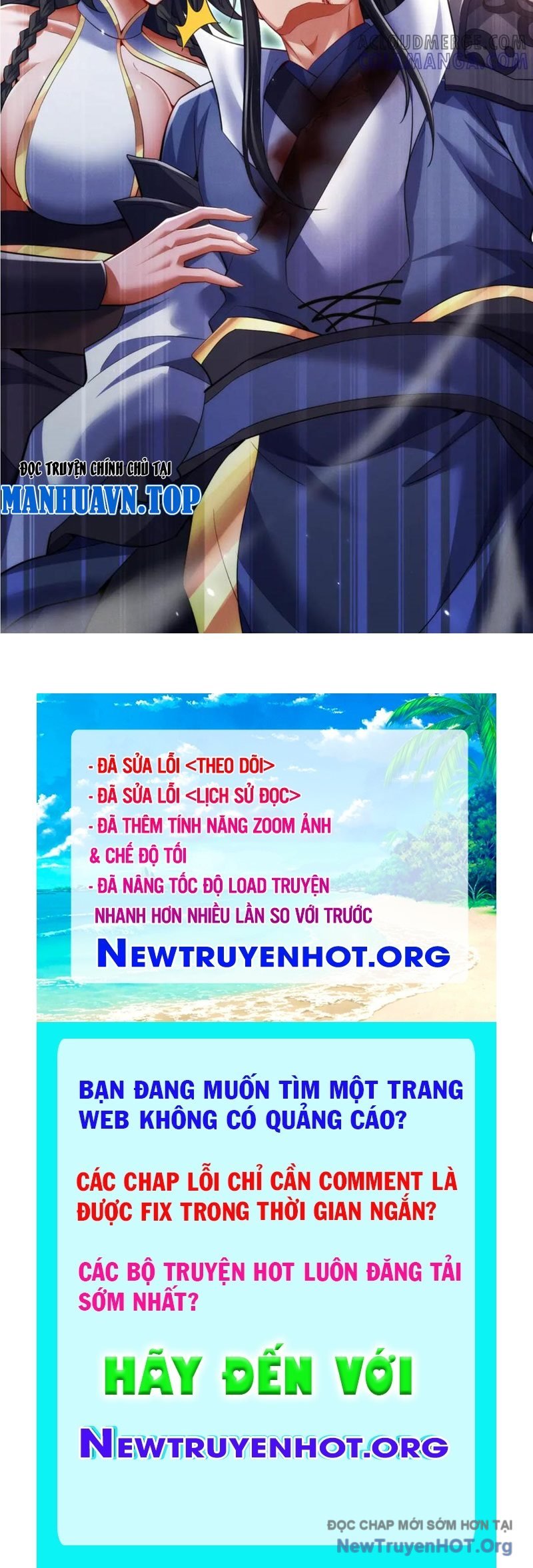 Các Nữ Sư Tôn Đều Muốn Chiếm Hữu Ta: Chapter 24