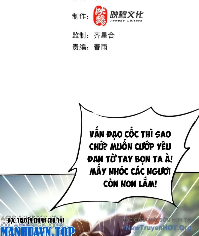 Các Nữ Sư Tôn Đều Muốn Chiếm Hữu Ta: Chapter 24