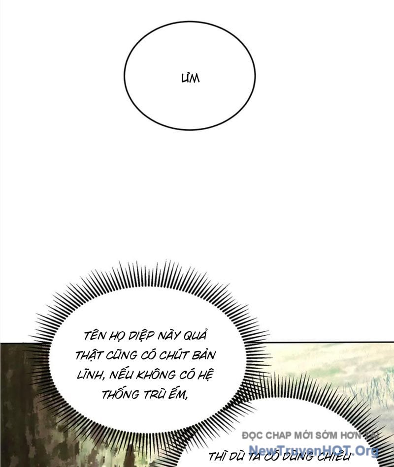 Các Nữ Sư Tôn Đều Muốn Chiếm Hữu Ta: Chapter 24