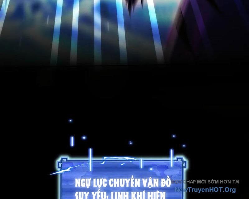 Các Nữ Sư Tôn Đều Muốn Chiếm Hữu Ta: Chapter 25