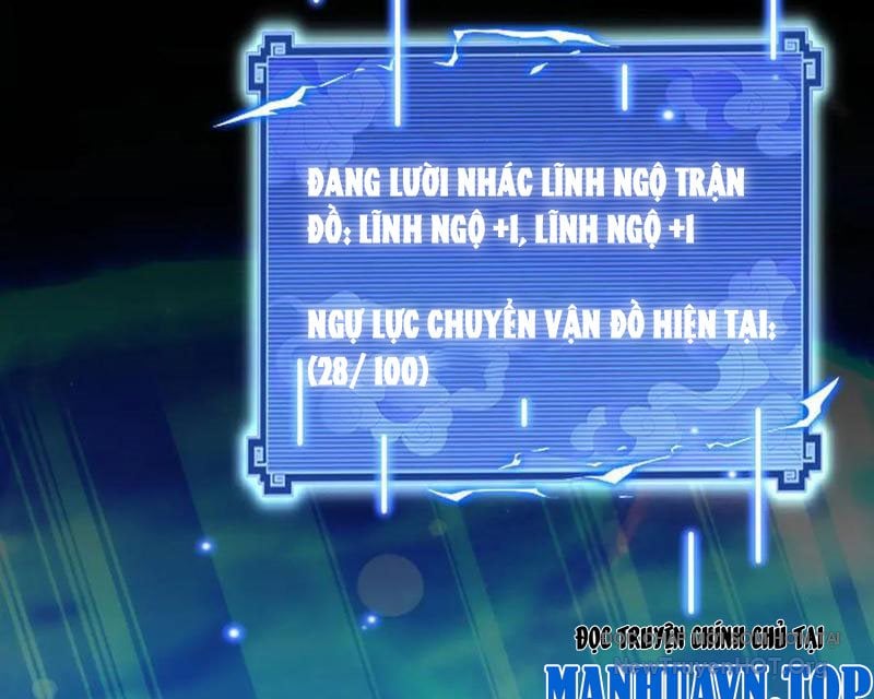 Các Nữ Sư Tôn Đều Muốn Chiếm Hữu Ta: Chapter 25