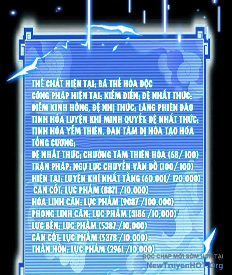 Các Nữ Sư Tôn Đều Muốn Chiếm Hữu Ta: Chapter 31