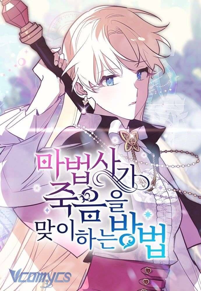Cách Để Giết Một Pháp Sư: Chapter 76