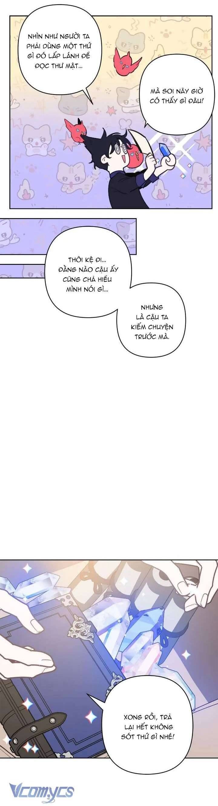 Cách Để Giết Một Pháp Sư: Chapter 76